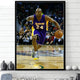Kobe Forever Canvas Art-TopOnlineBargains.Com