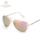 COLOSSEIN Women Sunglasses Vintage Pilot Coating Glasses With Metal Frame-TopOnlineBargains.Com