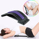 Multi-level Adjustable Back Stretcher-TopOnlineBargains.Com