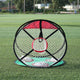 Golf Practice Ball Net-TopOnlineBargains.Com