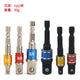 Upsell_Socket Adapter-TopOnlineBargains.Com