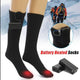 Thick Warm Electric Socks-TopOnlineBargains.Com