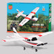 RC Cessna-TopOnlineBargains.Com