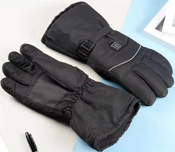 Heated Gloves-TopOnlineBargains.Com