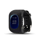 Kids GPS Smart Watch-TopOnlineBargains.Com