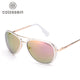 COLOSSEIN Women Sunglasses Vintage Pilot Coating Glasses With Metal Frame-TopOnlineBargains.Com