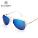COLOSSEIN Women Sunglasses Vintage Pilot Coating Glasses With Metal Frame-TopOnlineBargains.Com