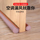 Easy Seal-TopOnlineBargains.Com